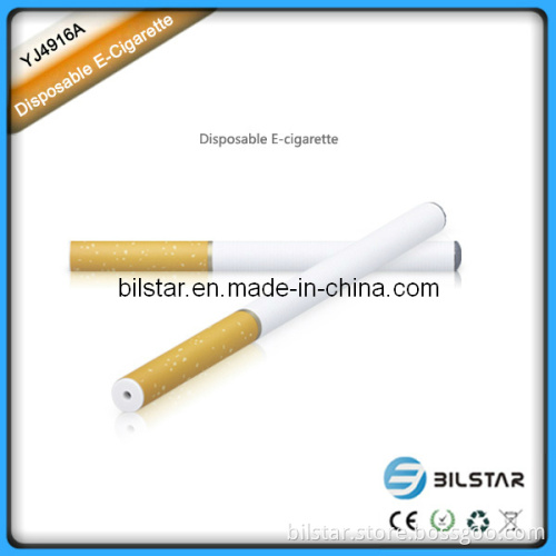 Disposable Siamesed E-Cigarette /E-Cigar